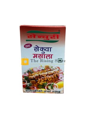 Sekuwa Masala (50 GM)