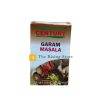 Garam  Masala  (50 GM)