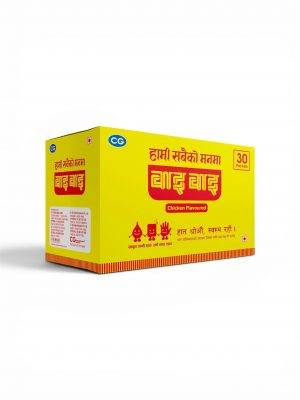 WAIWAI ( NON HALAL )( Nepali Waiwai )