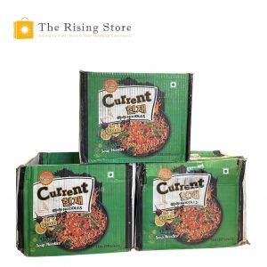 VEG CURRENT  COMBO ( BOX OF 3 )( NON HALAL )