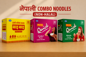 NEPALI WAIWAI & QUICK COMBO(NON HALAL NOODLES) - 3 BOXES