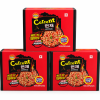 CURRENT HOT & SPICY NOODLES COMBO - 3BOXES