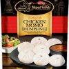 Chicken Momo ( Nepal foods ) 900 GM