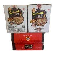 CURRENT ( PACK OF 3 BOX )