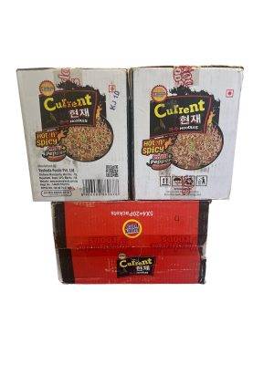 CURRENT ( PACK OF 3 BOX )