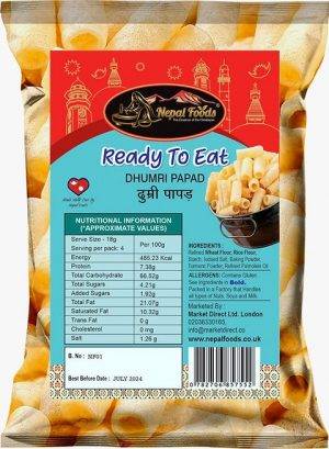 Ready to eat Dhungri ( 100 GM )