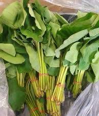 KARKALO SAAG  ( GAVA ) (300 GM)