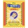 KESARI (YELLOW ABIR) - 200GM