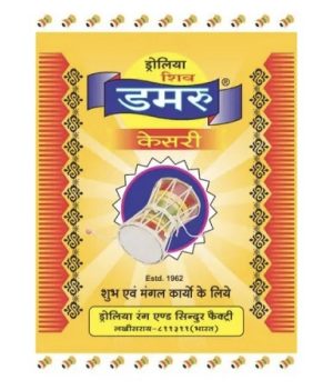 KESARI (YELLOW ABIR) - 200GM