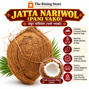 PUJA COCONUT JATTA WALA (JATTA VAKO NARIWOL)
