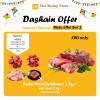 DASHAIN SPECIAL MASU BOX 2