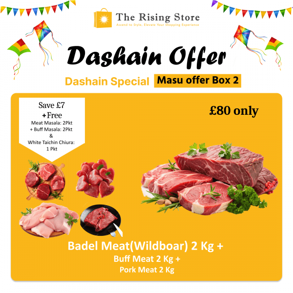 DASHAIN SPECIAL MASU BOX 2