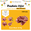 DASHAIN SPECIAL MASU BOX 3