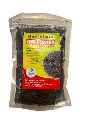 BAN SILAM ( 200 GM )