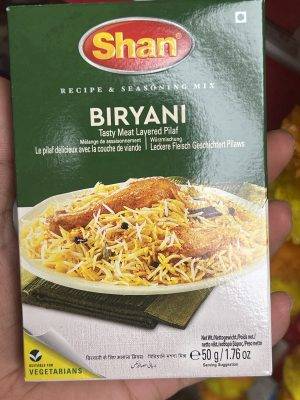 Biryani masala 50 gm