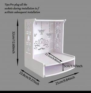 MANDIR
