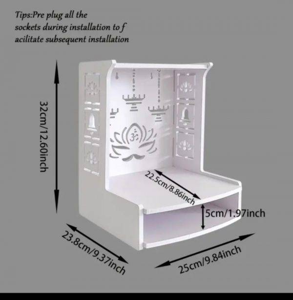 MANDIR