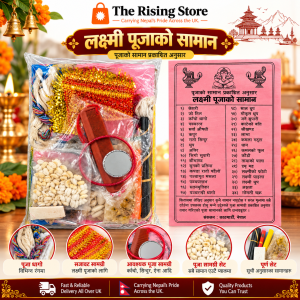 LAXMI PUJA KO SAMAGRI SET