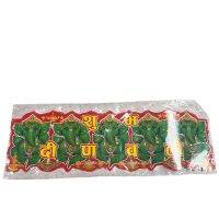 SUBHADIPAWALI STICKER (1 PCS )