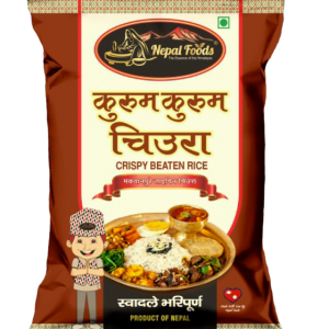 KURUM KURUM CHIURA - 700 GM