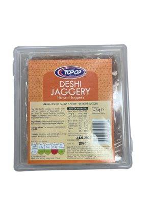 DESHI  JAGGERY (GUD) 875 GM