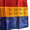 NEPALI KHADA SILK ( PER PCS )