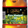 Nepali Mustard Oil - 1L