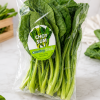 CHOY SUM (140 GM )