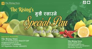 TITAURA/PAU/MADA (THE RISING STORE SPECIAL) - ALL FLAVOUR
