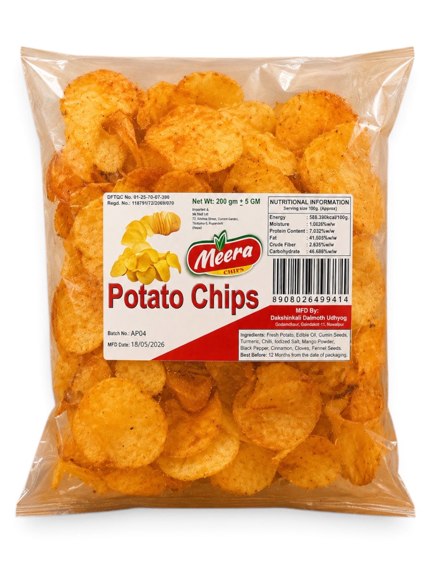 NEPALI SPICY POTATO CHIPS - 200GM