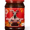 GOAT BONELESS PICKLE (KHASI KO MASU KO ACHAR) - 350GM