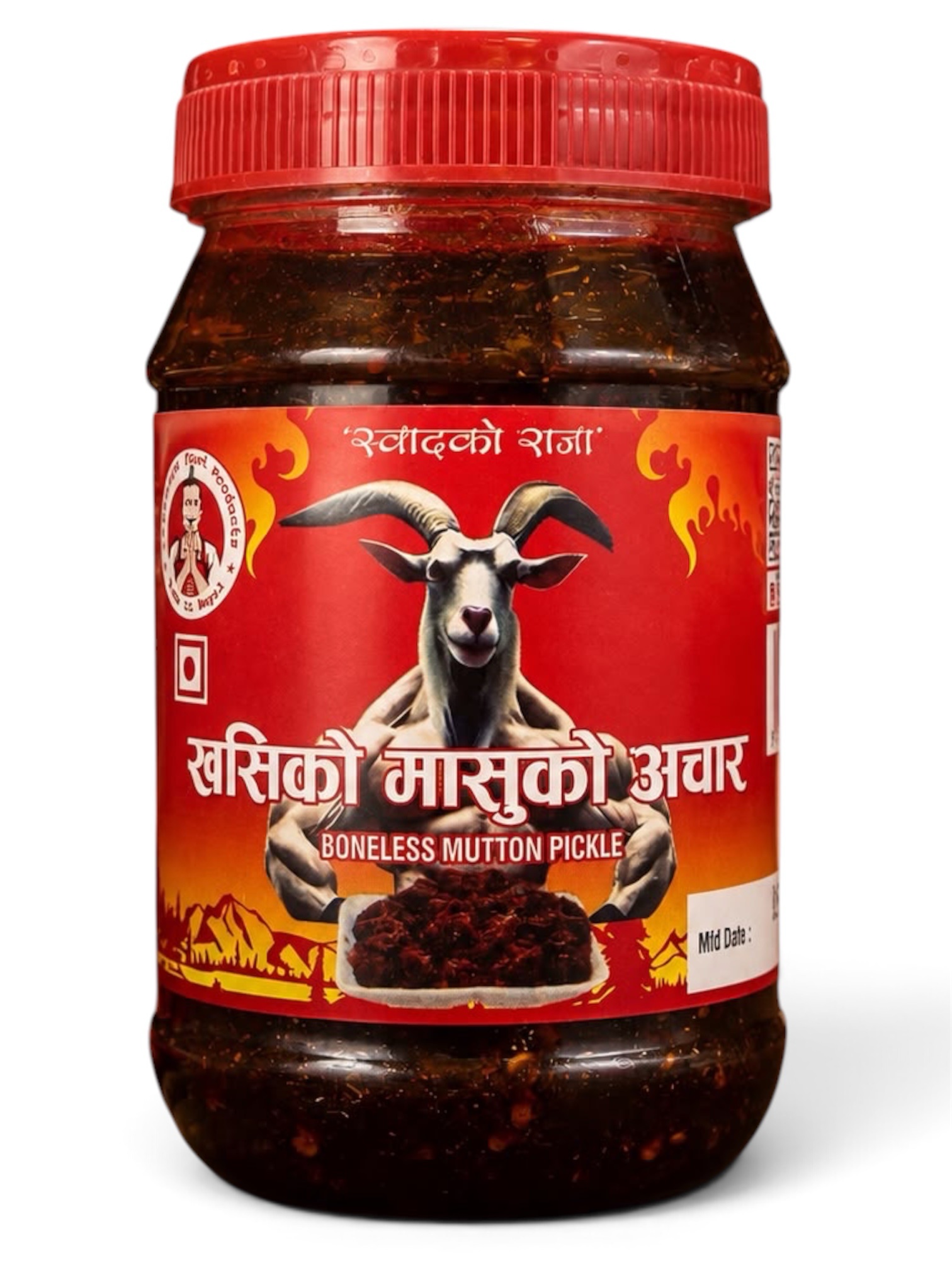 GOAT BONELESS PICKLE (KHASI KO MASU KO ACHAR) - 350GM