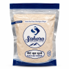 BLACK ROCK SALT (BIRE NUN NEPALI) - 100GM