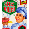MEAT MASALA (BMC) - 500GM