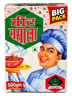 MEAT MASALA (BMC) - 500GM