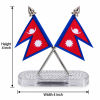 NEPAL DOUBLE FLAG - CAR DASHBOARD FLAG