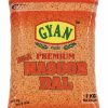 NEPALI RATO DAAL (MASOOR DAAL)