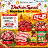 DASHAIN SPECIAL MASU BOX 4 - MIX COMBO