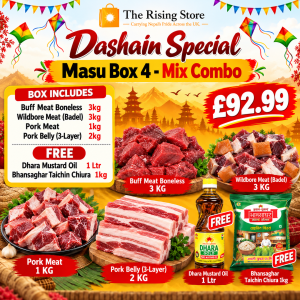 DASHAIN SPECIAL MASU BOX 4 - MIX COMBO
