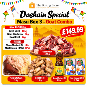 DASHAIN SPECIAL MASU BOX 3 - GOAT COMBO