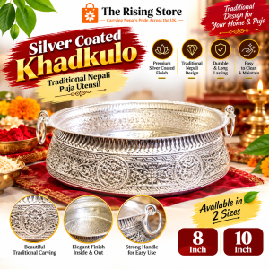 KHADKULO (WHITE METAL)