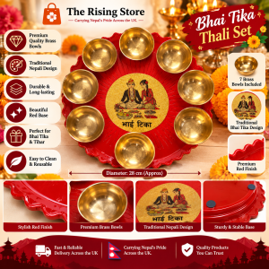 BHAITIKA PUJA PLATE - 28CM