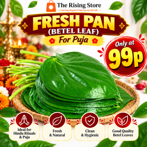 FRESH PAN (BETEL LEAF)